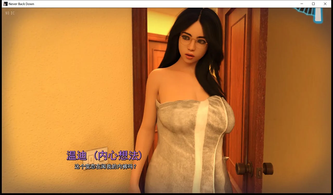 【欧美SLG/汉化/动态】永不退缩 V0.51 精翻汉化版+全CG【新汉化/PC+安卓/6.6G】 畅玩游戏 预览第8张-XACG动漫资源社——中文ACG动漫游戏社区 【欧美SLG/汉化/动态】永不退缩 V0.51 精翻汉化版+全CG【新汉化/PC+安卓/6.6G】 畅玩游戏 预览第8张