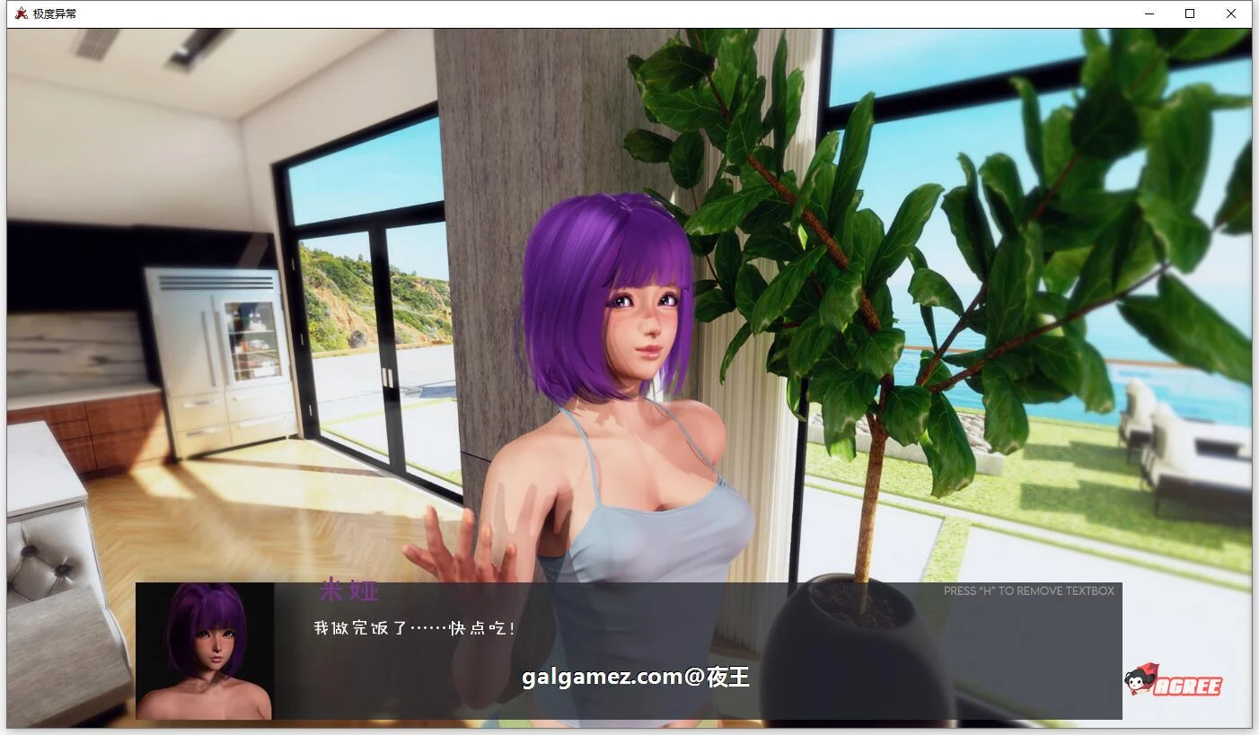【沙盒解谜/英文/HS2引擎动态】极度异常 V4.3 官方英文版【更新/PC+安卓/2.5G】 畅玩游戏 预览第5张-XACG动漫资源社——中文ACG动漫游戏社区 【沙盒解谜/英文/HS2引擎动态】极度异常 V4.3 官方英文版【更新/PC+安卓/2.5G】 畅玩游戏 预览第5张