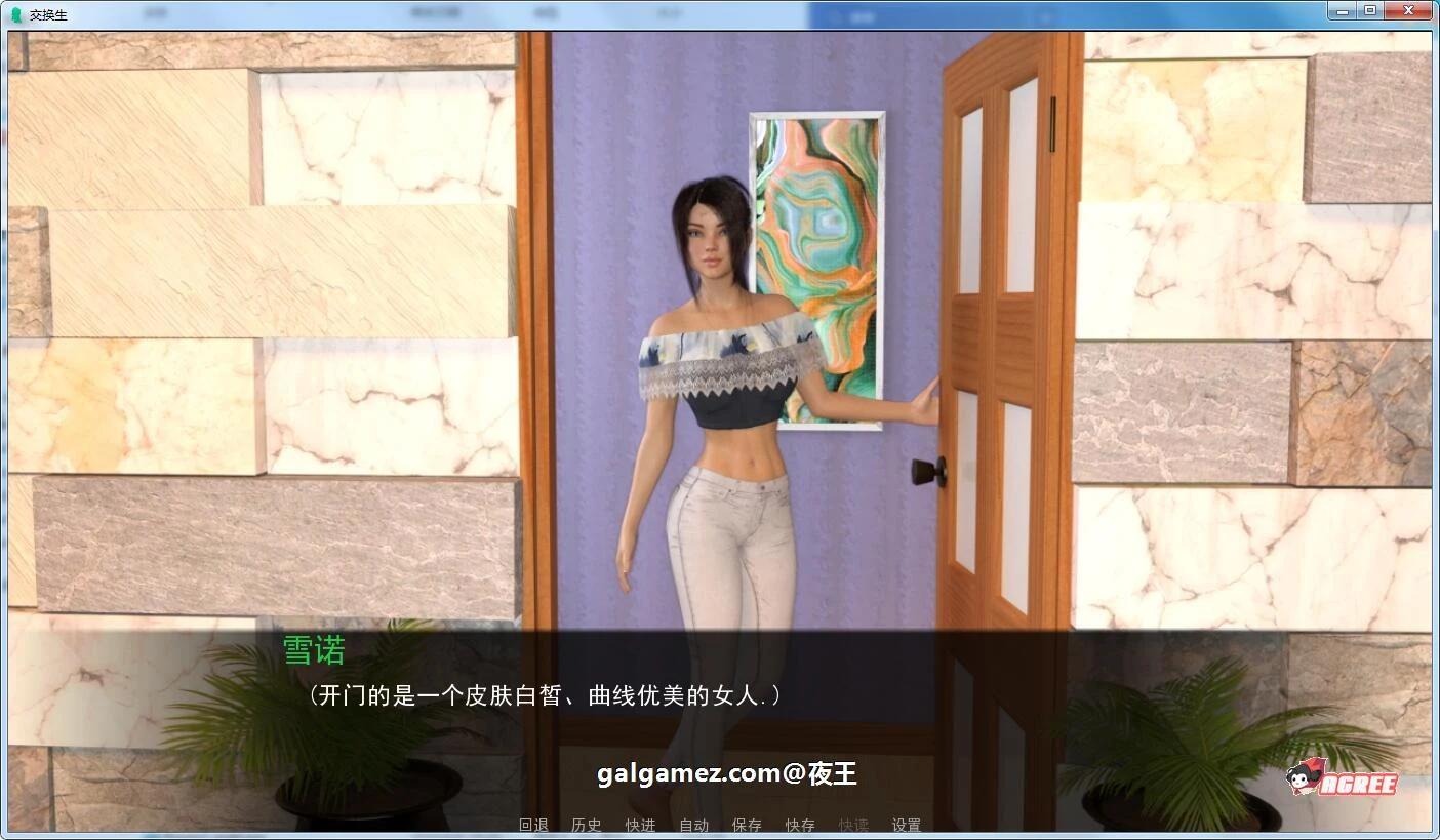 【欧美SLG/英文/新作】交换生 v0.6.0 Build 2 官方英文版/全CG【PC+安卓/动态/2G】 畅玩游戏 预览第3张-XACG动漫资源社——中文ACG动漫游戏社区 【欧美SLG/英文/新作】交换生 v0.6.0 Build 2 官方英文版/全CG【PC+安卓/动态/2G】 畅玩游戏 预览第3张