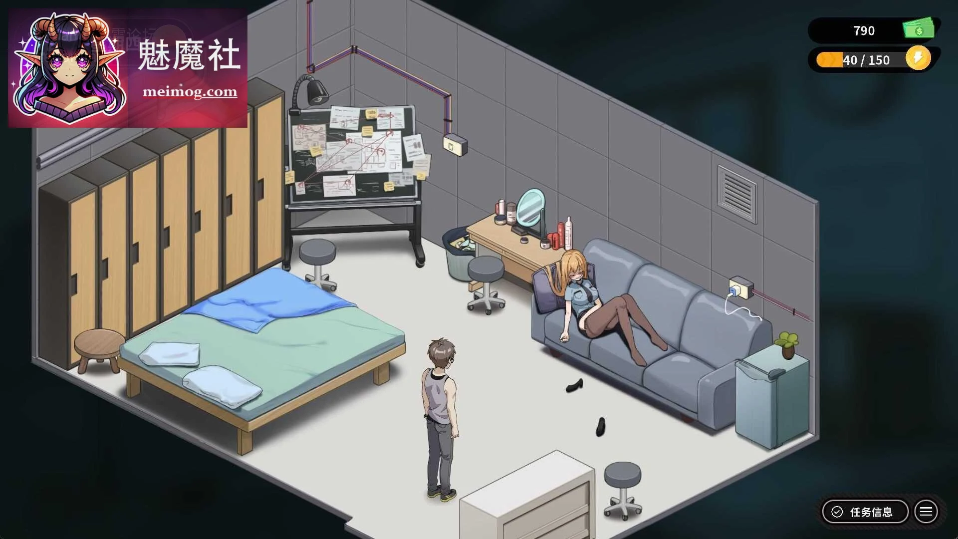 [PC-SLG游戏] [SLG] 修干嘛？二手3C店的闇营业 / Sex, Secrets & Used Tech 官中+无码+动态 pc [1.64G]