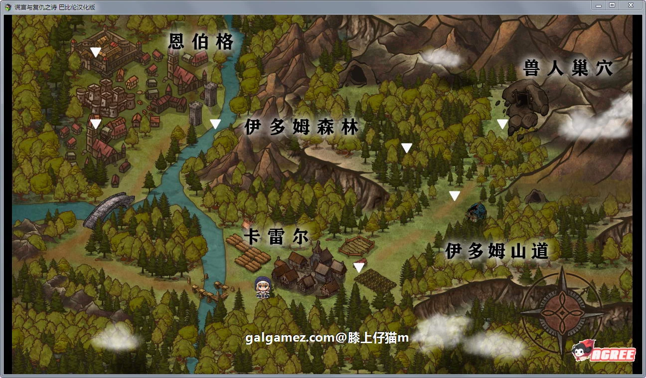 【精品RPG/中文/全动态CV】噬欲之书~谎言和复仇的抒情诗 V1.01h 官方中文版+全CG存档 【1G】 畅玩游戏 预览第7张-XACG动漫资源社——中文ACG动漫游戏社区 【精品RPG/中文/全动态CV】噬欲之书~谎言和复仇的抒情诗 V1.01h 官方中文版+全CG存档 【1G】 畅玩游戏 预览第7张