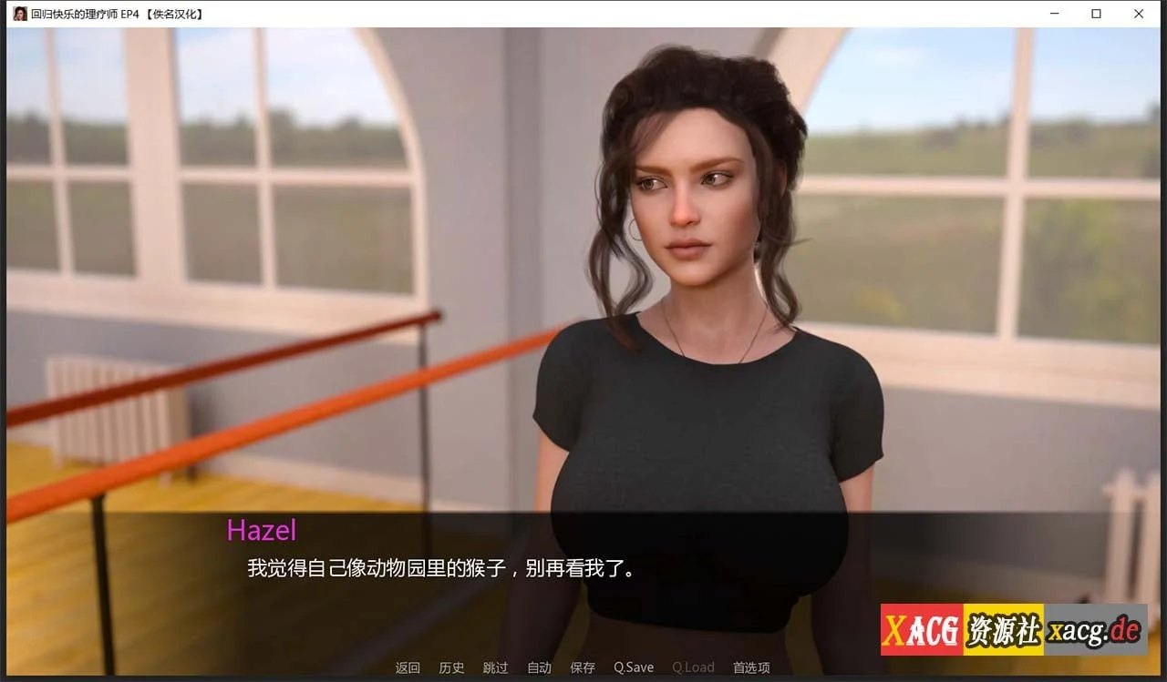 【欧美SLG/汉化/动态】回归快乐的理疗师 EP.9 汉化版 【PC+安卓/2G/新作】 畅玩游戏 预览第5张-XACG动漫资源社——中文ACG动漫游戏社区 【欧美SLG/汉化/动态】回归快乐的理疗师 EP.9 汉化版 【PC+安卓/2G/新作】 畅玩游戏 预览第5张