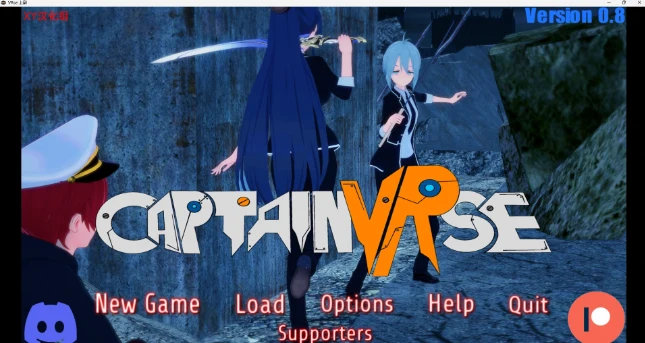 舰长 CaptainVRse v0.8 【日系SLG/3D/汉化】 [3.44G]