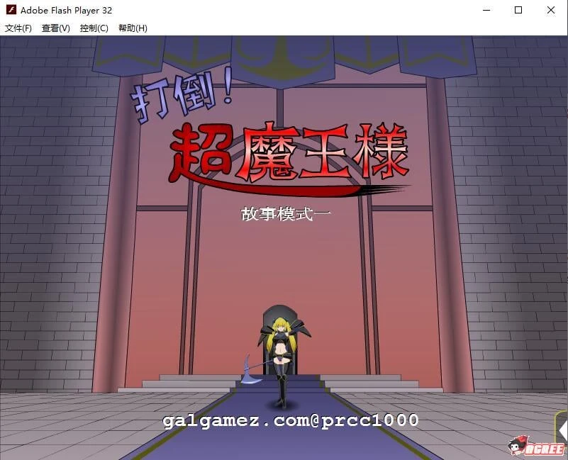 【ACT/SLG/汉化/合集】[jsk工房]迄今为止所有汉化游戏合集【全步兵/PC/安卓/5G/2020年11月】 畅玩游戏 预览第10张