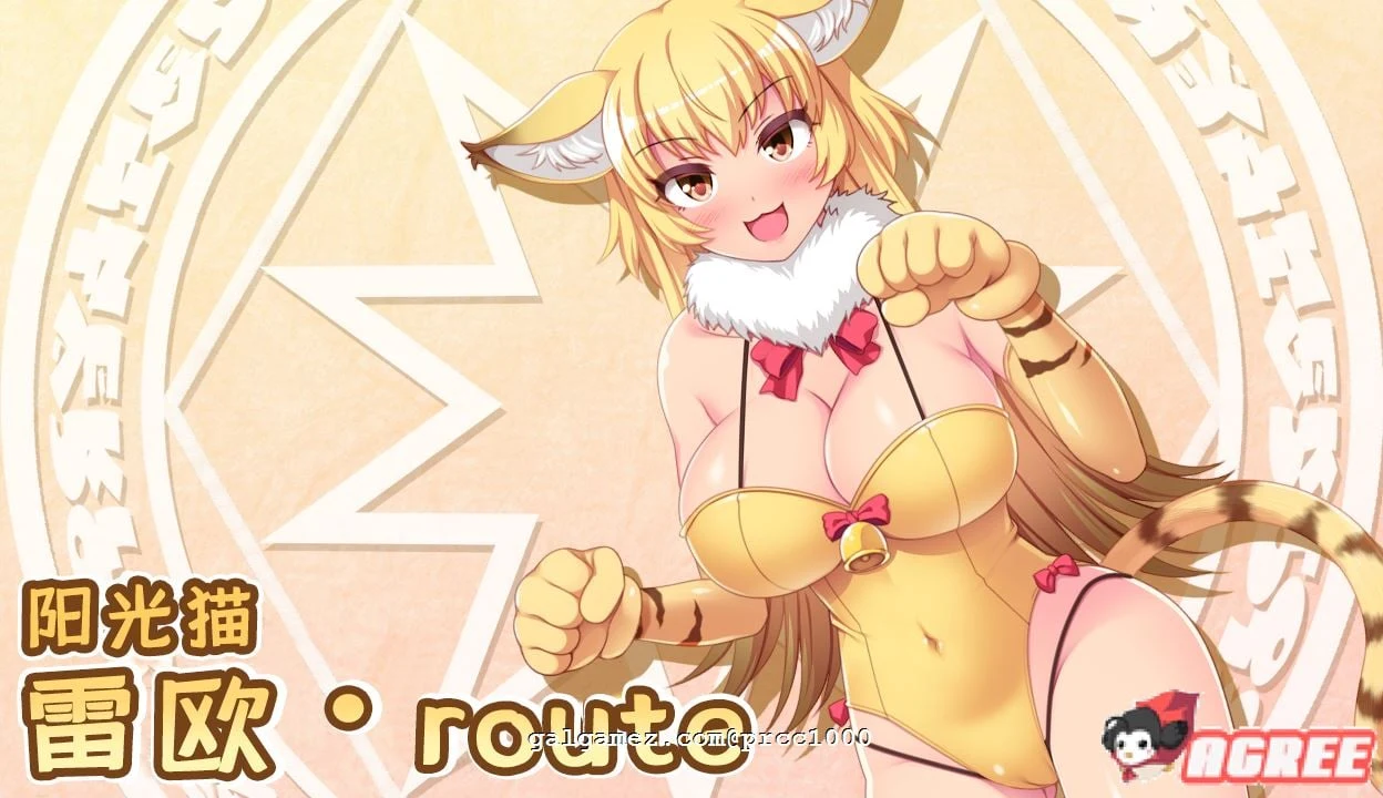 【RPG/汉化/全动态】姐姐、正太、龙~都是大欧派姐姐的世界!精修汉化版【汉化/1G】 畅玩游戏 预览第6张-XACG动漫资源社——中文ACG动漫游戏社区 【RPG/汉化/全动态】姐姐、正太、龙~都是大欧派姐姐的世界!精修汉化版【汉化/1G】 畅玩游戏 预览第6张
