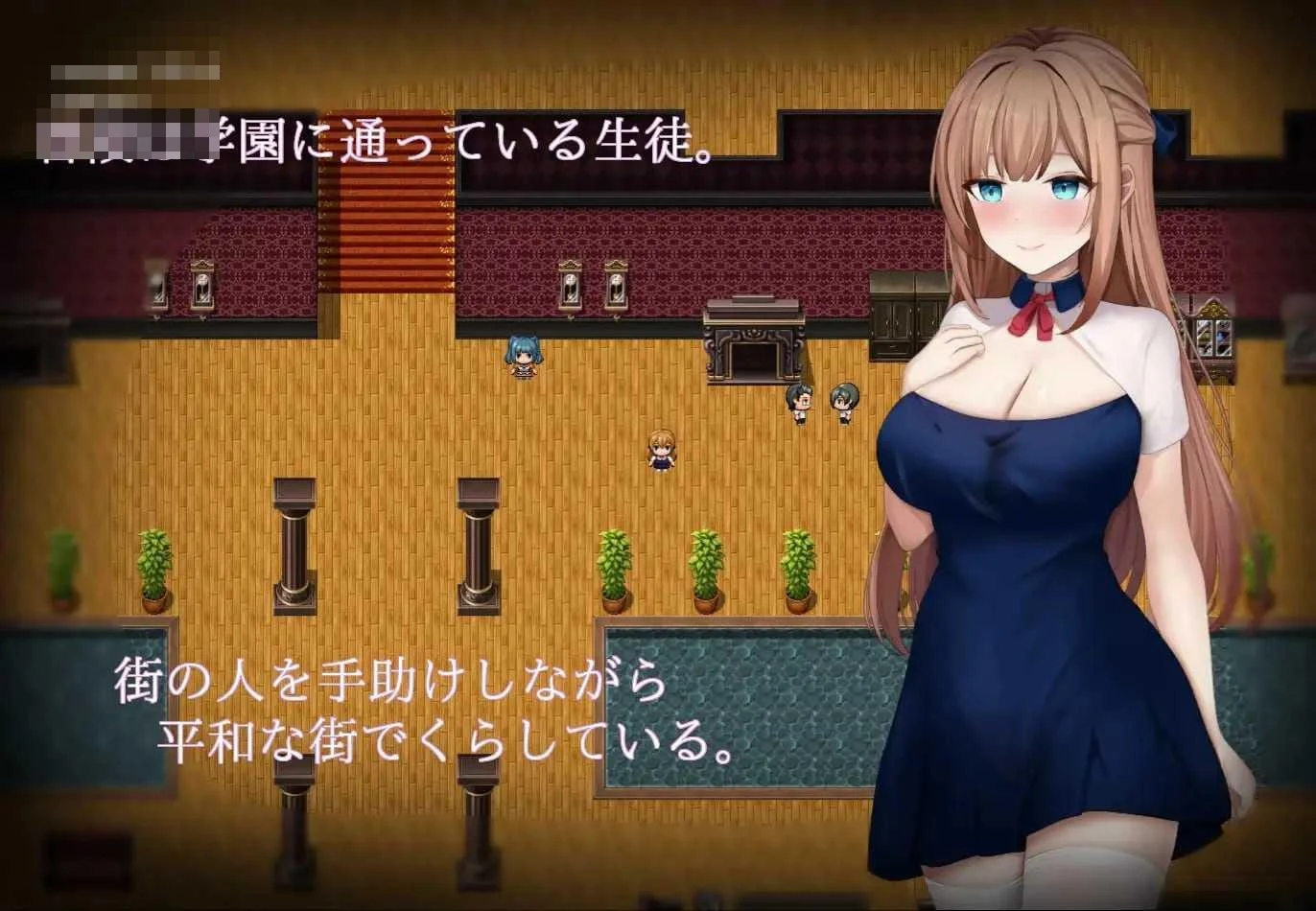 魔法少女西尔菲娜 [AI汉化] /RPG (3.61G) 【百度云|FM】