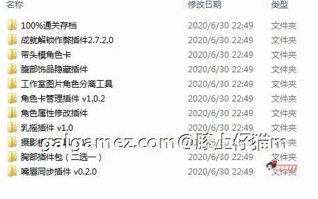 【3D/I社/汉化】HoneySelect 2:原欲!V1.1.3糖送元明清精修汉化整合【6.26更新/15G】 畅玩游戏 预览第2张-XACG动漫资源社——中文ACG动漫游戏社区 【3D/I社/汉化】HoneySelect 2:原欲!V1.1.3糖送元明清精修汉化整合【6.26更新/15G】 畅玩游戏 预览第2张