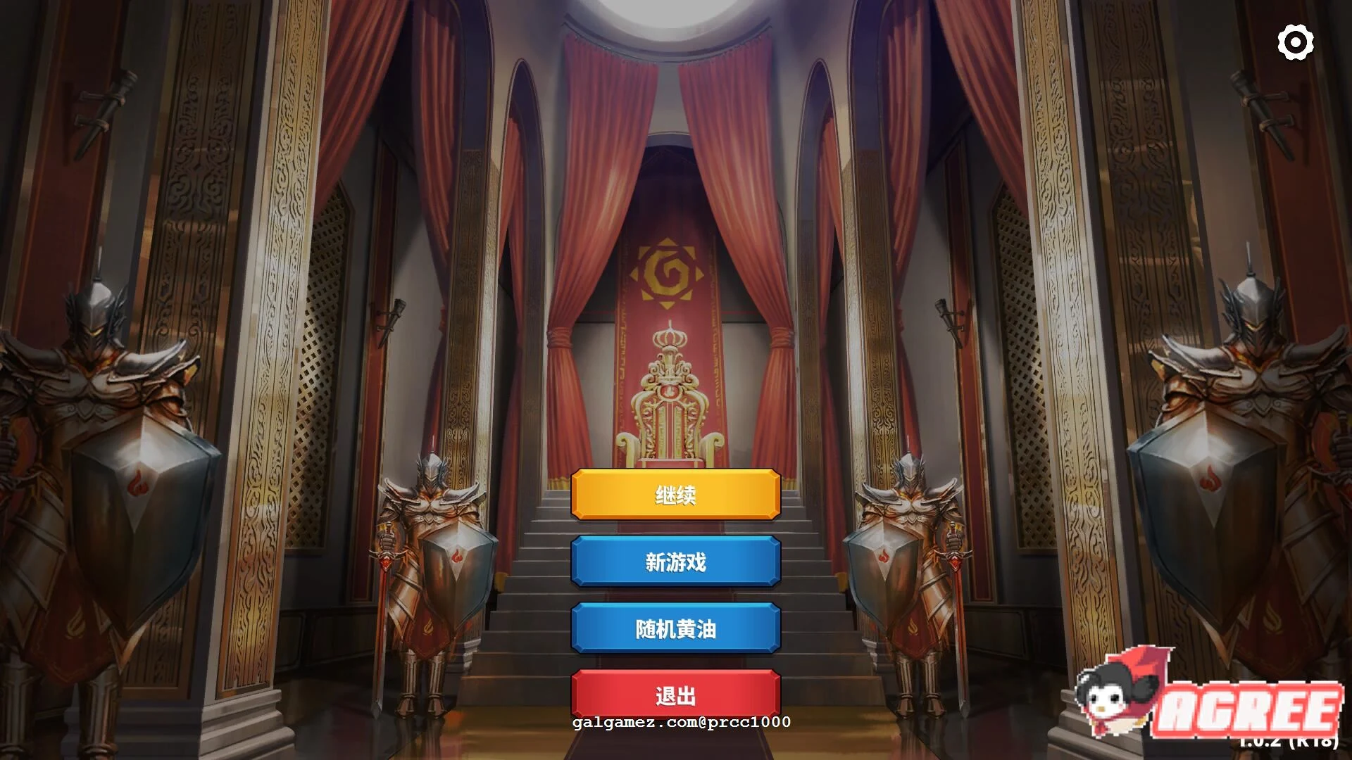 奇异之旅 V1.02 步兵版/塔防SLG/全动态/官中/STEAM版 [500M]