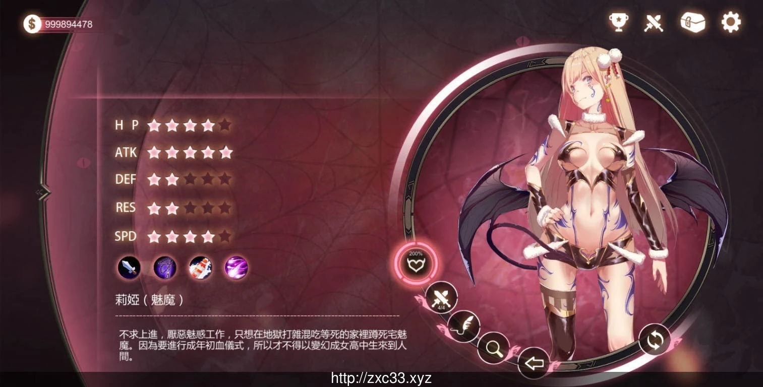 迷失魔镜:Mirror Ver3.31 官中步兵版 全DLC+OST+全CG档【8G】 畅玩游戏 预览第9张-XACG动漫资源社——中文ACG动漫游戏社区