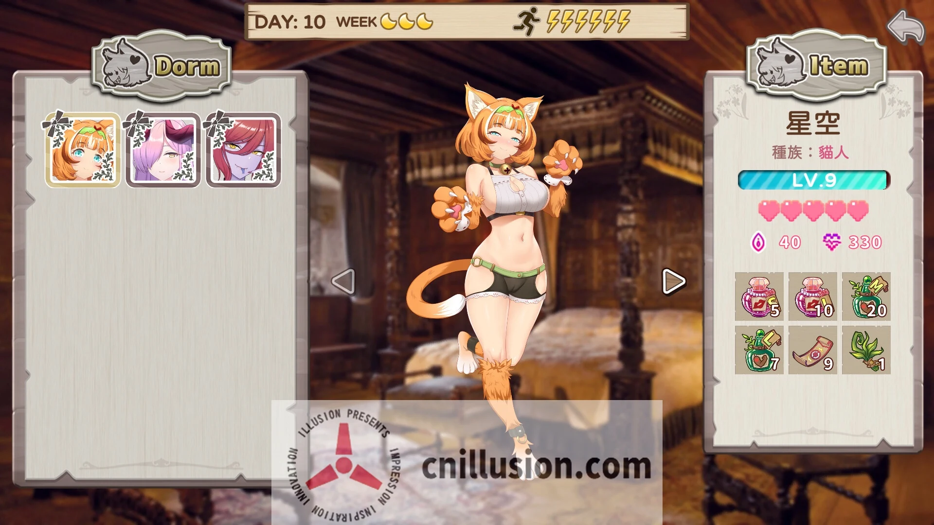 九点开张/Open At Nine v20251226 官方中文 [PC-SLG游戏] [SLG/官中/动态] [2.6G/FM/WY]