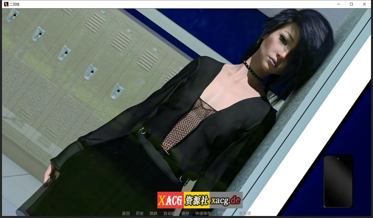 【欧美SLG/汉化】二元性 Duality V0.1.5b 精翻汉化版【PC+安卓/新作】 畅玩游戏 预览第3张-XACG动漫资源社——中文ACG动漫游戏社区 【欧美SLG/汉化】二元性 Duality V0.1.5b 精翻汉化版【PC+安卓/新作】 畅玩游戏 预览第3张