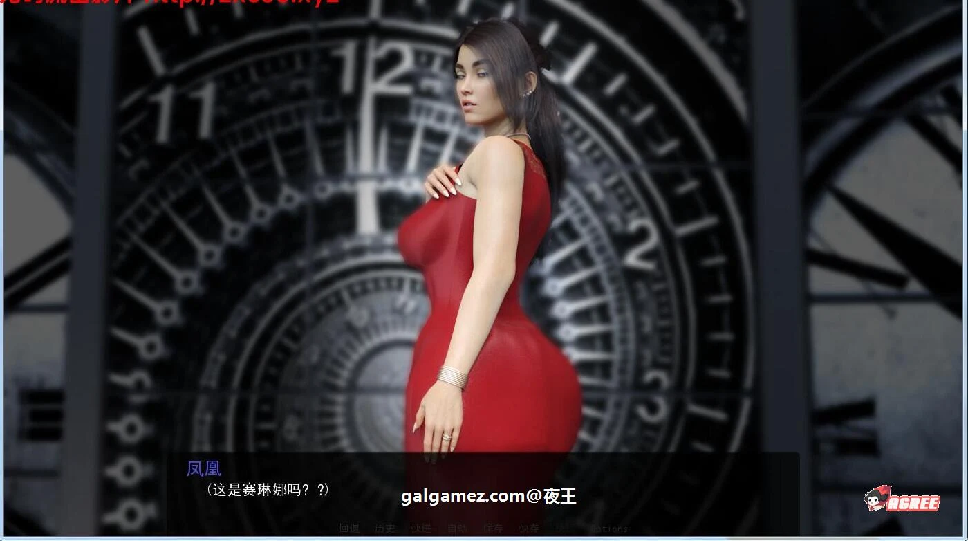 【欧美SLG/汉化/动态】属于你的时空 V2.20 精翻汉化版+CG【新汉化/PC+安卓/2.1G】 畅玩游戏 预览第2张-XACG动漫资源社——中文ACG动漫游戏社区 【欧美SLG/汉化/动态】属于你的时空 V2.20 精翻汉化版+CG【新汉化/PC+安卓/2.1G】 畅玩游戏 预览第2张