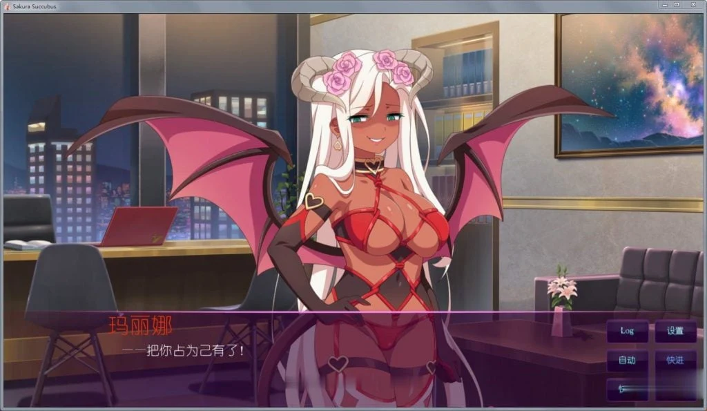 【日式SLG/中文/步兵】樱花魅魔!STEAM官方中文步兵版+18社保补丁【新作】【500M】 畅玩游戏 预览第7张-XACG动漫资源社——中文ACG动漫游戏社区