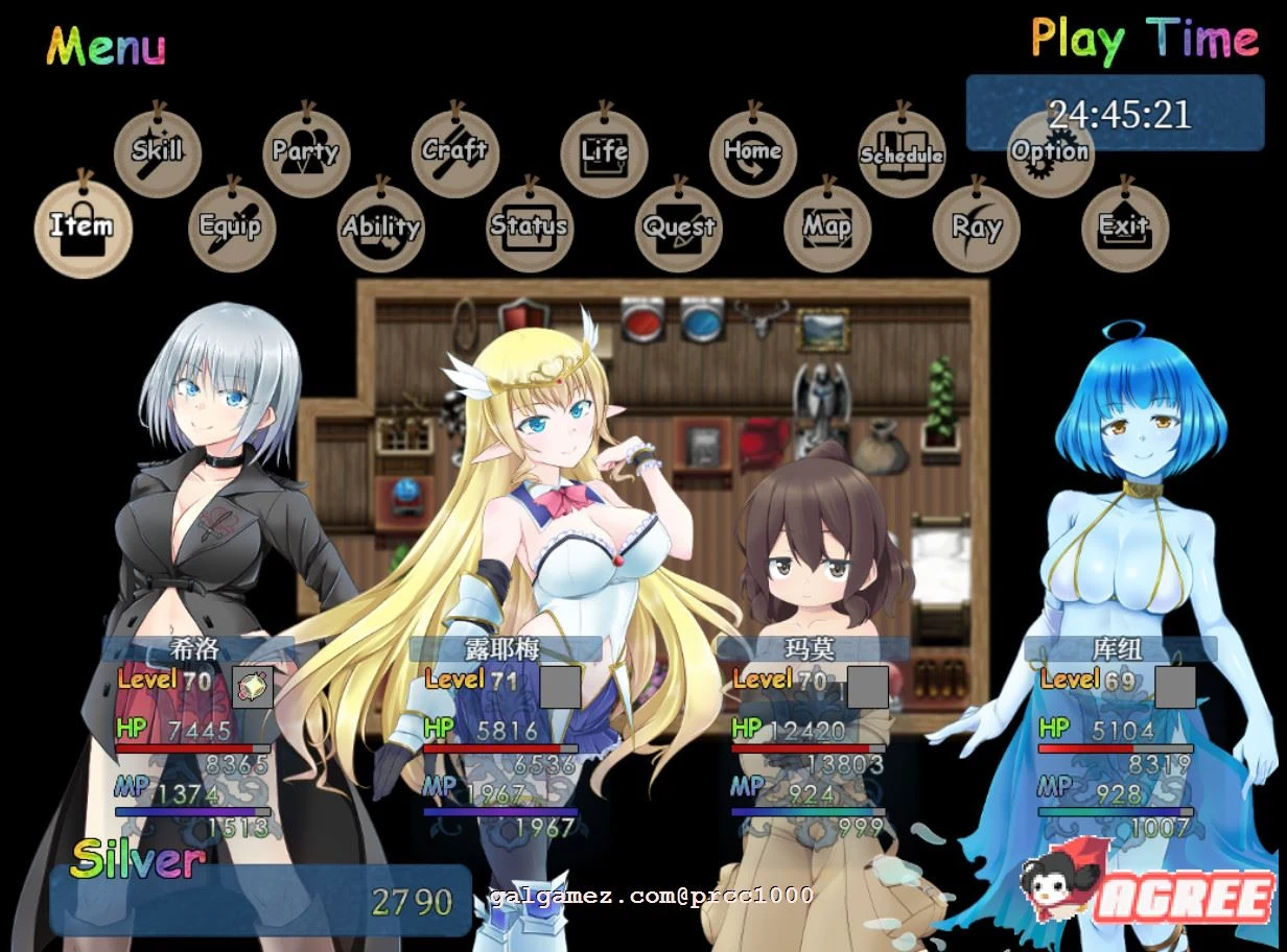 【超高自由大作RPG/中文】美好PAPA家园与地下城 steam官方中文步兵版【2G/新作/全CV】 畅玩游戏 预览第10张-XACG动漫资源社——中文ACG动漫游戏社区 【超高自由大作RPG/中文】美好PAPA家园与地下城 steam官方中文步兵版【2G/新作/全CV】 畅玩游戏 预览第10张
