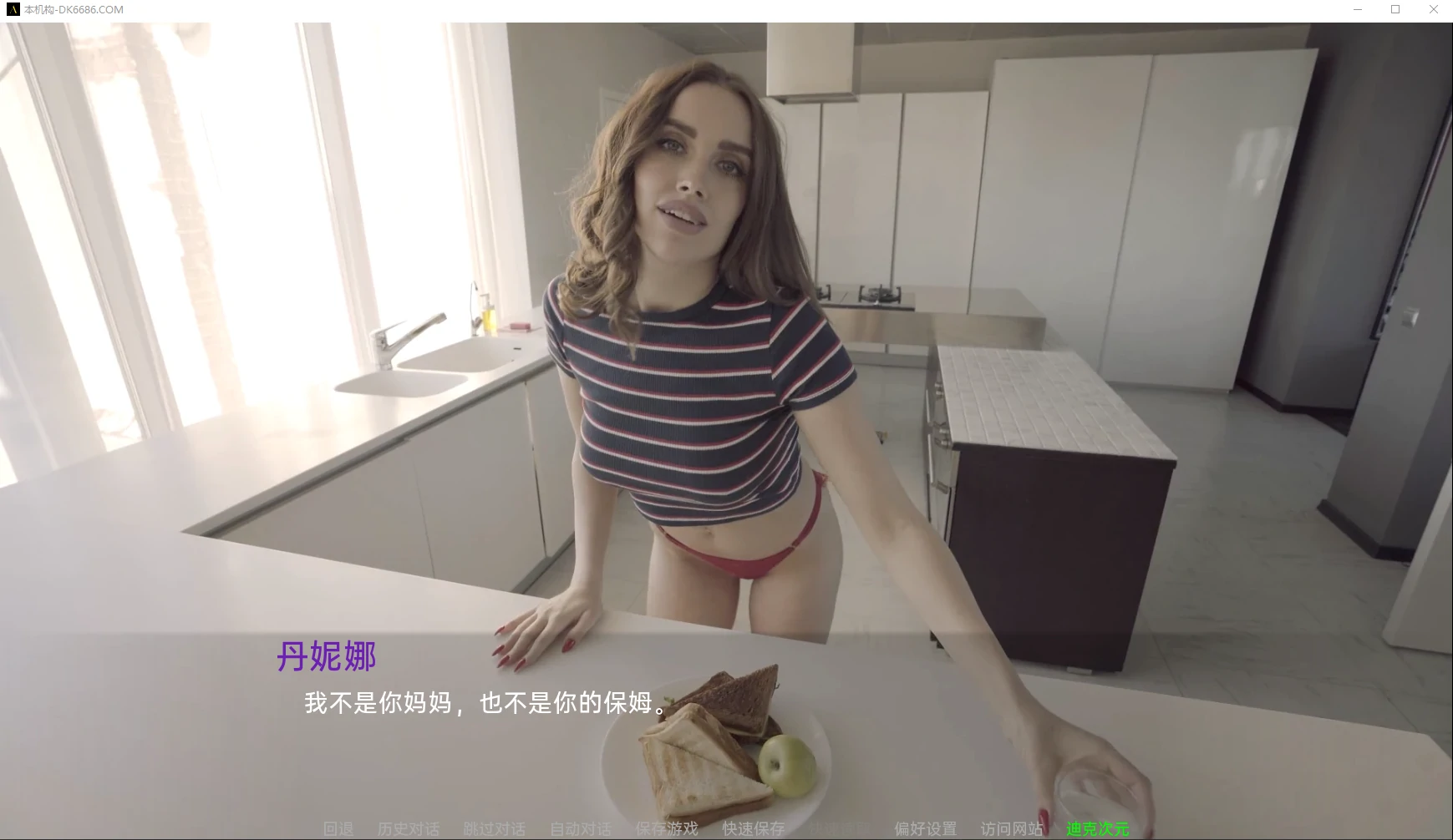 本机构 The Agency 精翻汉化版 真人SLG动态 [PC+安卓/8.8G] Part1-2
