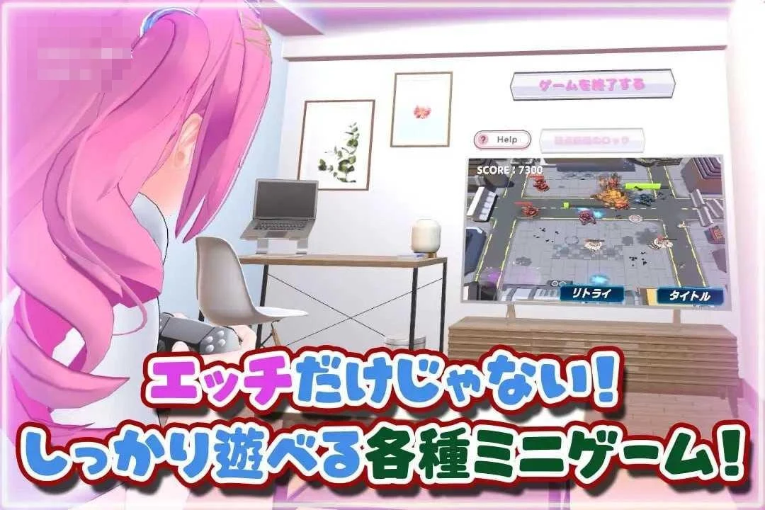 初次VR亲密体验！～在VR支持程序中开启甜蜜亲热生活！～ [AI汉化+动态] /pc/ (1.95G) {百度云|FM}