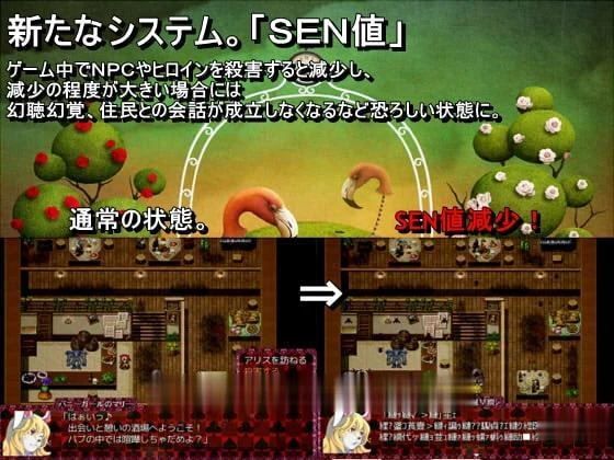 【毁童年RPG/汉化】黑魂2:送给亲爱的你的不可思议的国度!精翻汉化版【新汉化/1.2G】 畅玩游戏 预览第11张-XACG动漫资源社——中文ACG动漫游戏社区