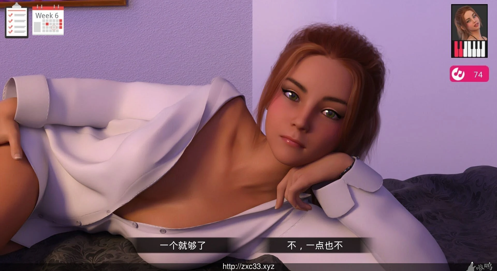动人心弦的旋律 Melody V1.3精翻汉化版 [欧美SLG/汉化/动态] [更新]