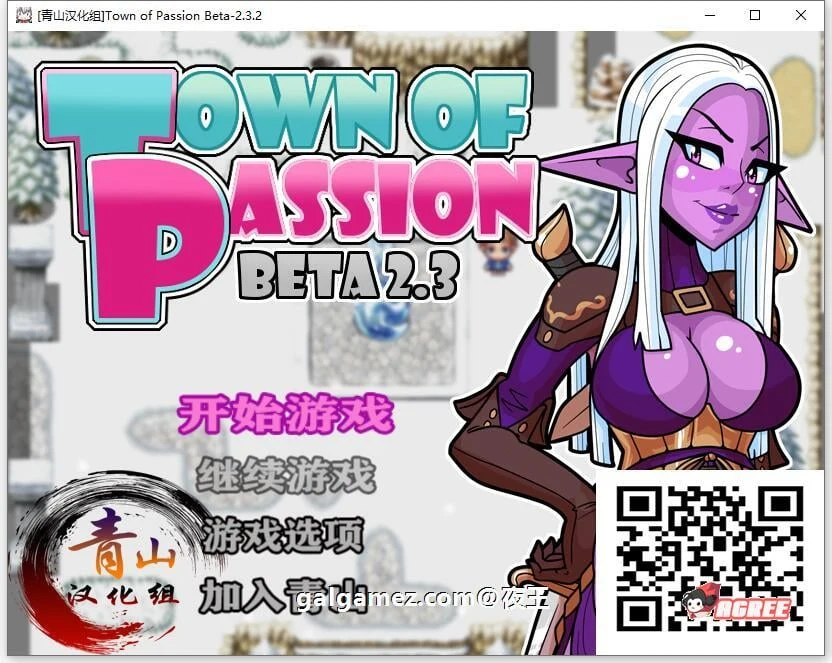 欧美RPG 精翻汉化 [动态] 活力小镇 最新作 Ver2.3.2 作弊版 全CG 官中