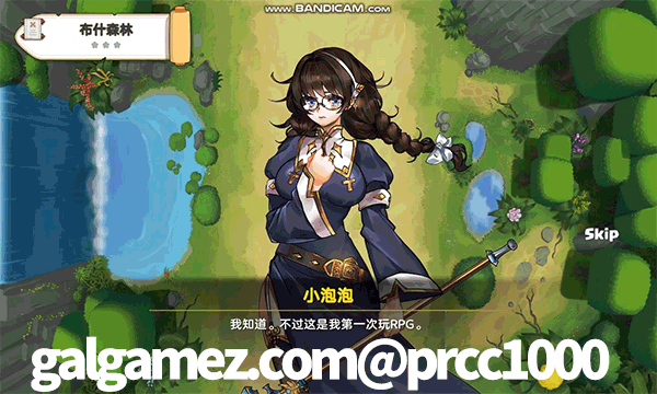 【RPG/中文/步兵】爱与梦:虚拟幸福 STEAM官方中文步兵版+全CG包【2.3G/新作/全CV】 畅玩游戏 预览第6张-XACG动漫资源社——中文ACG动漫游戏社区 【RPG/中文/步兵】爱与梦:虚拟幸福 STEAM官方中文步兵版+全CG包【2.3G/新作/全CV】 畅玩游戏 预览第6张