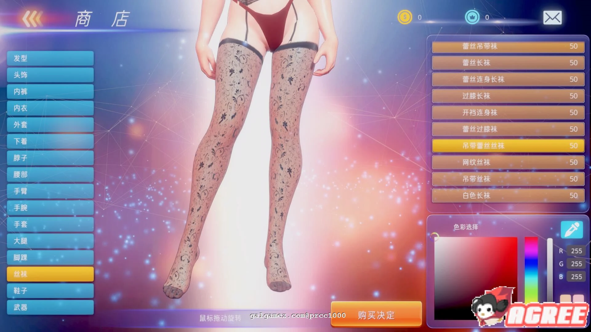 格斗天使:Fight Angel 官方中文步兵版+社保补丁【新大作】 畅玩游戏 预览第8张-XACG动漫资源社——中文ACG动漫游戏社区 格斗天使:Fight Angel 官方中文步兵版+社保补丁【新大作】 畅玩游戏 预览第8张
