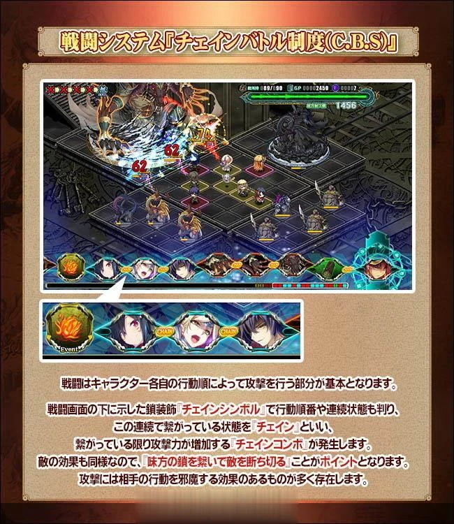 【史诗SLG/中文/动态】封缄之都古拉塞斯塔!威力加强汉化版+全DLC+存档+CG【更新/9G】 畅玩游戏 预览第17张-XACG动漫资源社——中文ACG动漫游戏社区