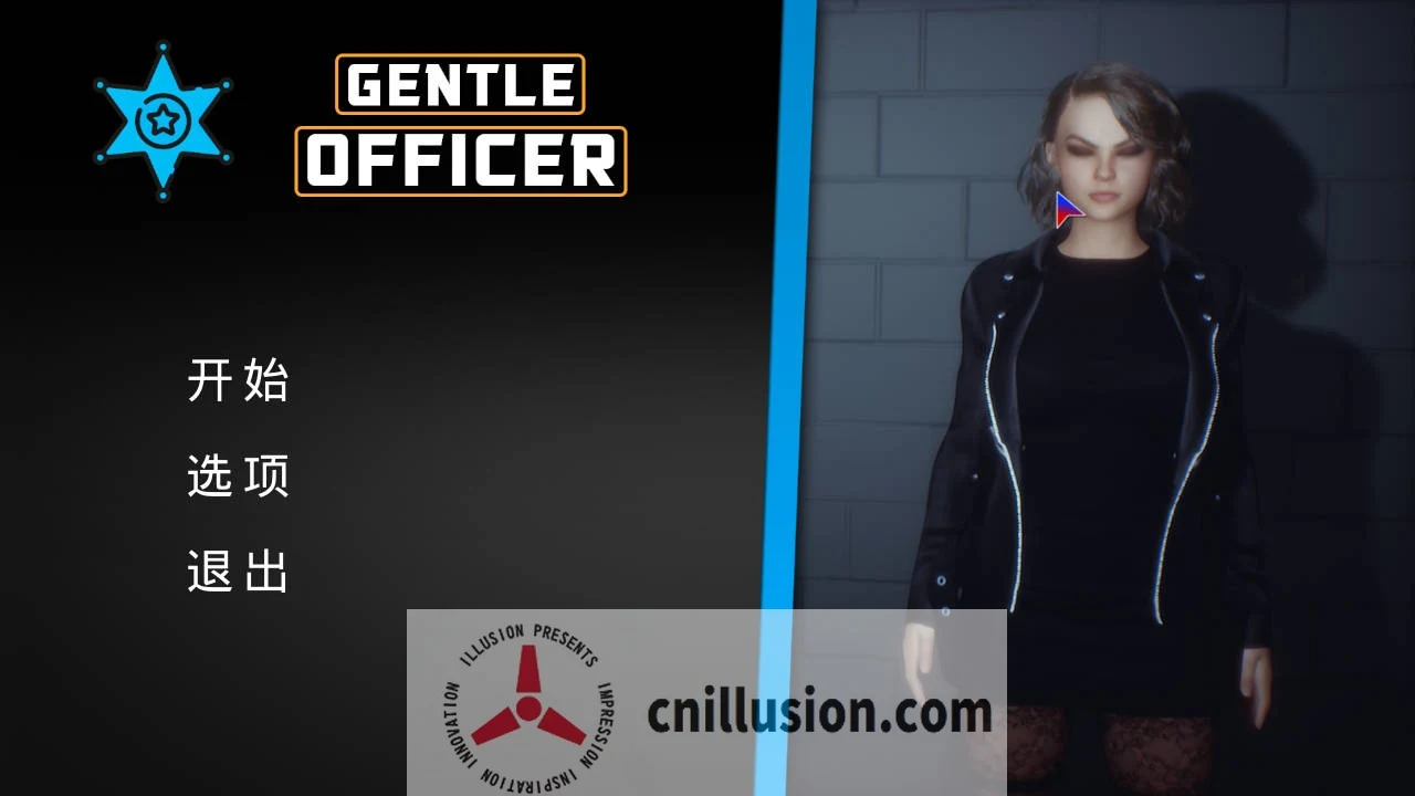文雅的警官 [官中动态SLG] Gentle Officer（官方中文 / FM / WY / 2.3G）