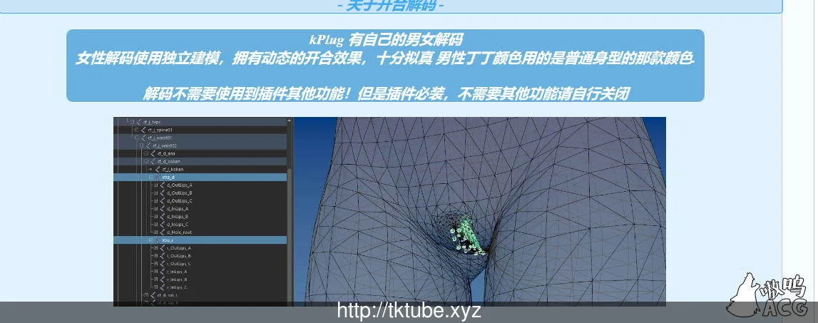 【3D/I社/汉化】恋活~恋爱活动 Koikatu V5.1 官方中文整合版+物理花瓣【更新】【10G】 畅玩游戏 预览第2张-XACG动漫资源社——中文ACG动漫游戏社区