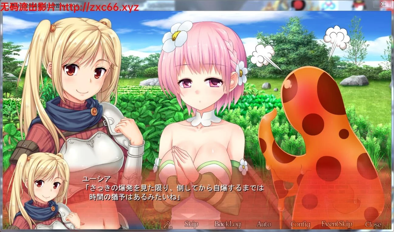 复兴美好的国度吧! DL完整正式版【全CV/新作】【6.3G】 畅玩游戏 预览第4张-XACG动漫资源社——中文ACG动漫游戏社区 复兴美好的国度吧! DL完整正式版【全CV/新作】【6.3G】 畅玩游戏 预览第4张