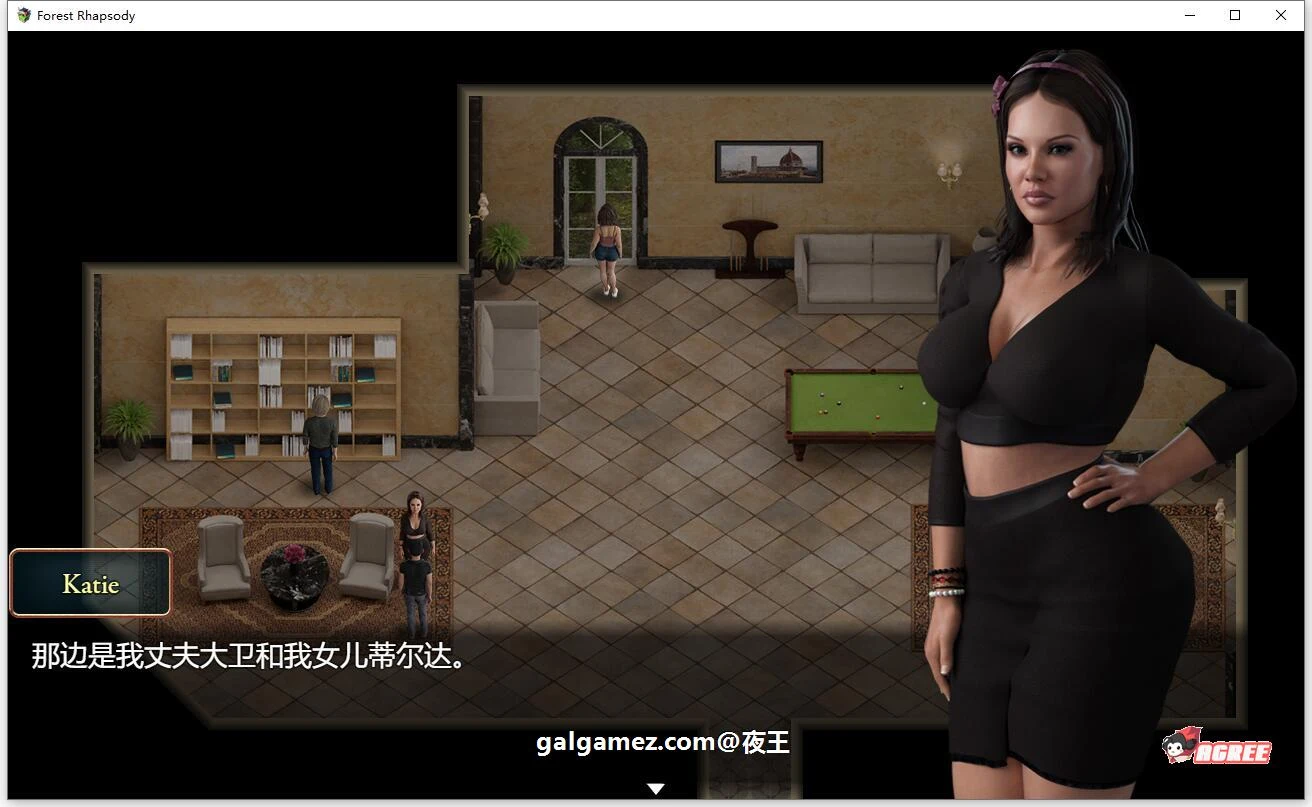 【探索解谜RPG/汉化/动态】森林狂想曲 V0.5 精翻汉化版【新汉化/900M】 畅玩游戏 预览第6张-XACG动漫资源社——中文ACG动漫游戏社区 【探索解谜RPG/汉化/动态】森林狂想曲 V0.5 精翻汉化版【新汉化/900M】 畅玩游戏 预览第6张