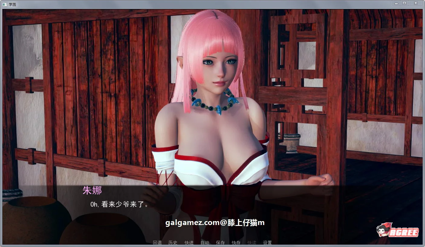 【后宫沙盒/英文/动态】后宫学园 V1.0 官方英文版+全CG【PC+安卓/3G/新作】 畅玩游戏 预览第3张-XACG动漫资源社——中文ACG动漫游戏社区 【后宫沙盒/英文/动态】后宫学园 V1.0 官方英文版+全CG【PC+安卓/3G/新作】 畅玩游戏 预览第3张