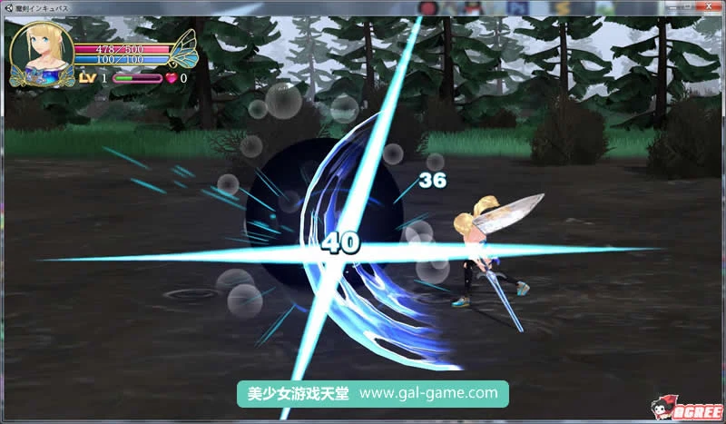 【ACT/全动态/3D】魔剑孵化者 魔剣インキュバス 支援者版 【740M】【新作/全CV】 畅玩游戏 预览第6张-XACG动漫资源社——中文ACG动漫游戏社区