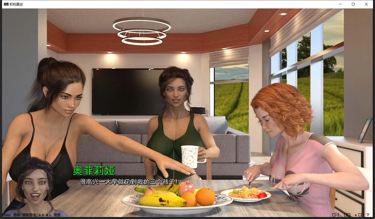 【欧美SLG/英文/动态】权利真空 v0.8 官方英文高压版【PC+安卓/NTR/新汉化】 畅玩游戏 预览第3张-XACG动漫资源社——中文ACG动漫游戏社区 【欧美SLG/英文/动态】权利真空 v0.8 官方英文高压版【PC+安卓/NTR/新汉化】 畅玩游戏 预览第3张