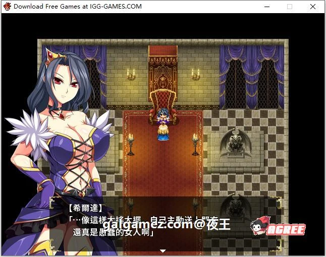 【大型RPG/中文/动态CV】没落的贵族小姐爱丽丝 官方中文去圣光版+存档【多空/4.5G/百度】 畅玩游戏 预览第3张-XACG动漫资源社——中文ACG动漫游戏社区 【大型RPG/中文/动态CV】没落的贵族小姐爱丽丝 官方中文去圣光版+存档【多空/4.5G/百度】 畅玩游戏 预览第3张