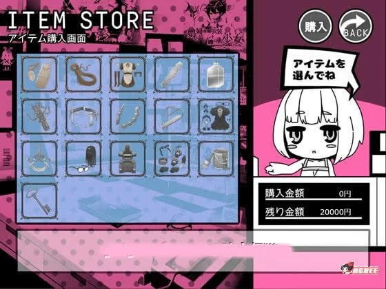 【SLG+ADV】废宅女蜕变计划:使用エロ玩具教她重新做人!+全CG【佳作/全CV】【900M】 畅玩游戏 预览第2张-XACG动漫资源社——中文ACG动漫游戏社区