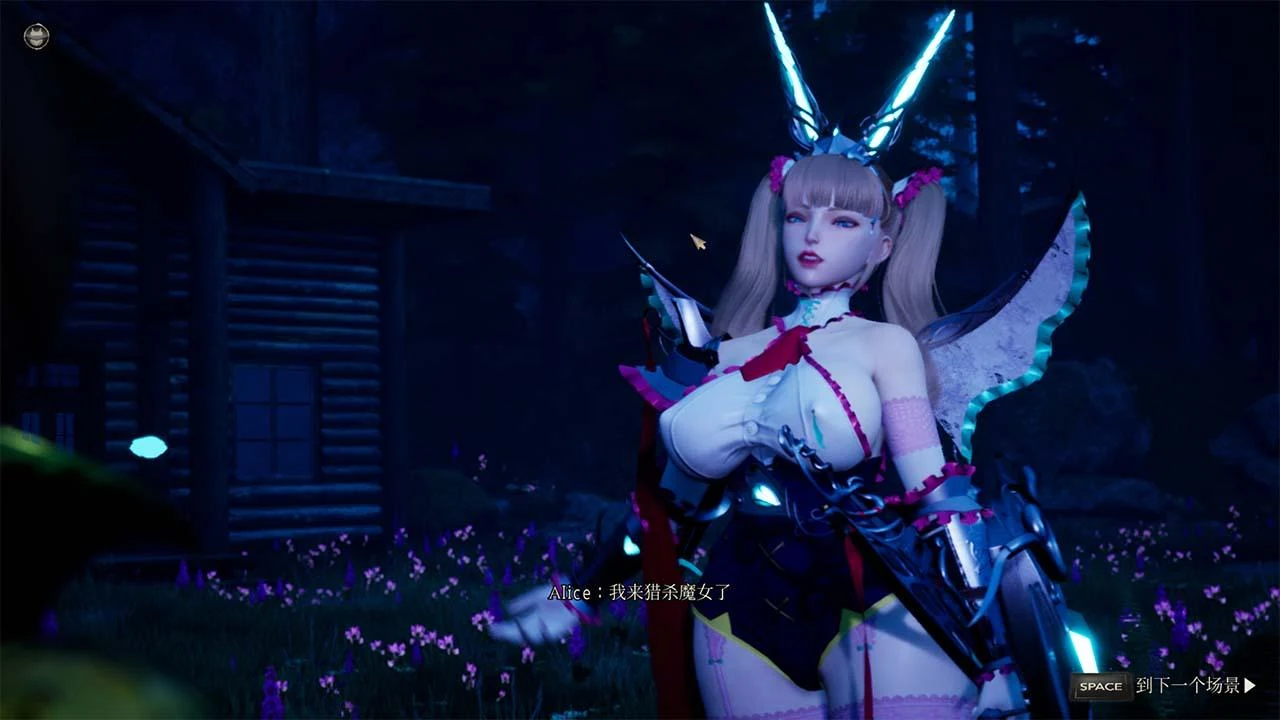 【3D/中文/全动态】魔女的侵袭 under the witch Alpha0.2第二章试玩 官方中文 版【3.25G】 畅玩游戏 预览第3张-XACG动漫资源社——中文ACG动漫游戏社区 【3D/中文/全动态】魔女的侵袭 under the witch Alpha0.2第二章试玩 官方中文 版【3.25G】 畅玩游戏 预览第3张