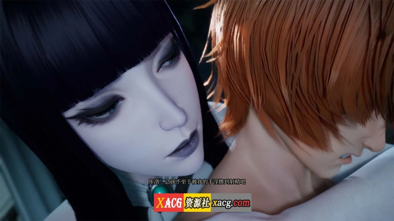 【3D大作/中文/全动态】魔女的侵袭 外传 魔女之下 官方中文版【3G】 畅玩游戏 预览第7张-XACG动漫资源社——中文ACG动漫游戏社区