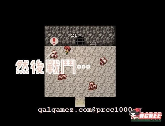 【RPG/中文/动态】NPC姦!恶龙边境讨伐战! DL官方中文版【300M/新作】 畅玩游戏 预览第6张-XACG动漫资源社——中文ACG动漫游戏社区 【RPG/中文/动态】NPC姦!恶龙边境讨伐战! DL官方中文版【300M/新作】 畅玩游戏 预览第6张