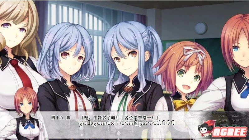 【大型丧尸ADV/汉化】轮回黑盒 ChronoBox 完整精翻汉化版/付全CG【2.8G】 畅玩游戏 预览第7张-XACG动漫资源社——中文ACG动漫游戏社区 【大型丧尸ADV/汉化】轮回黑盒 ChronoBox 完整精翻汉化版/付全CG【2.8G】 畅玩游戏 预览第7张