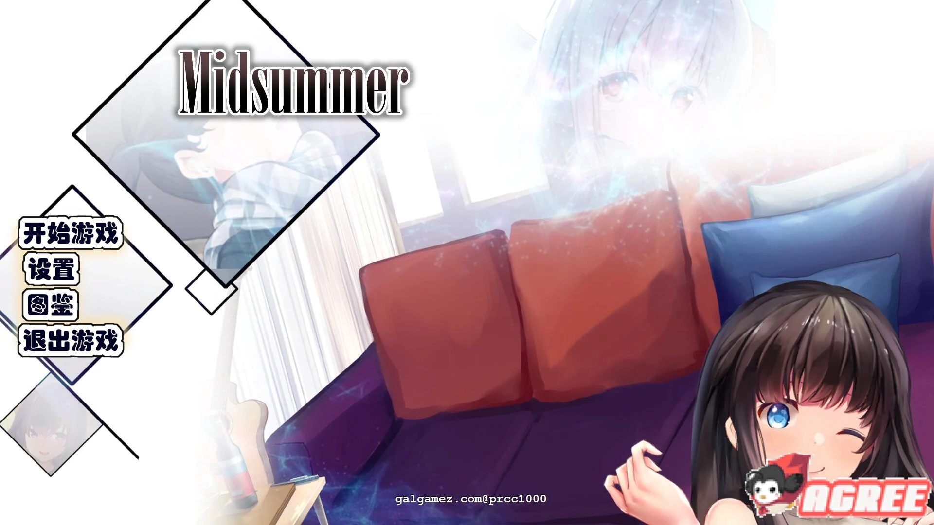 仲夏~Midsummer [解谜SLG/官中/全动态] (STEAM破解版/300M) 完整补丁已打