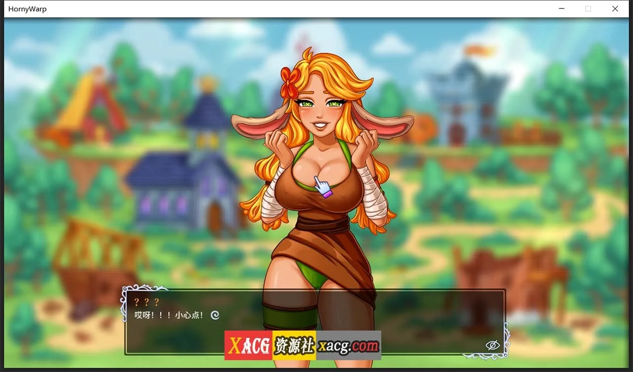 【互动SLG/CV/官中】浴火:无尽幻想 Horny Warp: Hentai Fantasy v1.1.0 官方中文版【1.2G】 畅玩游戏 预览第8张-XACG动漫资源社——中文ACG动漫游戏社区 【互动SLG/CV/官中】浴火:无尽幻想 Horny Warp: Hentai Fantasy v1.1.0 官方中文版【1.2G】 畅玩游戏 预览第8张