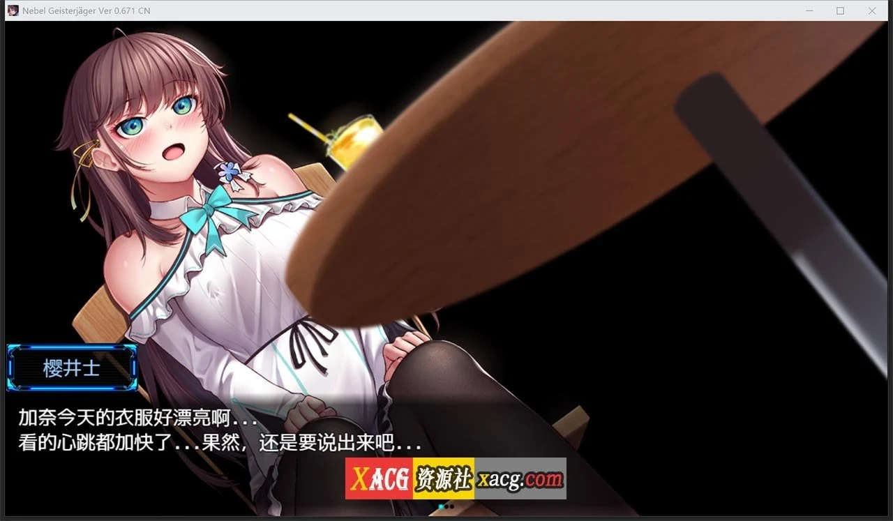【神作RPG/中文/高能NTR】除灵猎人:N.G.J Ver0.676 官中步兵赞助版【新作更新/1G】 畅玩游戏 预览第6张-XACG动漫资源社——中文ACG动漫游戏社区 【神作RPG/中文/高能NTR】除灵猎人:N.G.J Ver0.676 官中步兵赞助版【新作更新/1G】 畅玩游戏 预览第6张