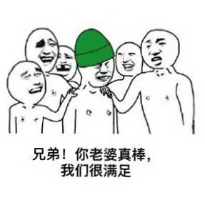 妻中蜜1+2+3合集 完整汉化版+全CG+动画包 [佳作SLG/官中] 剧情大作 7G