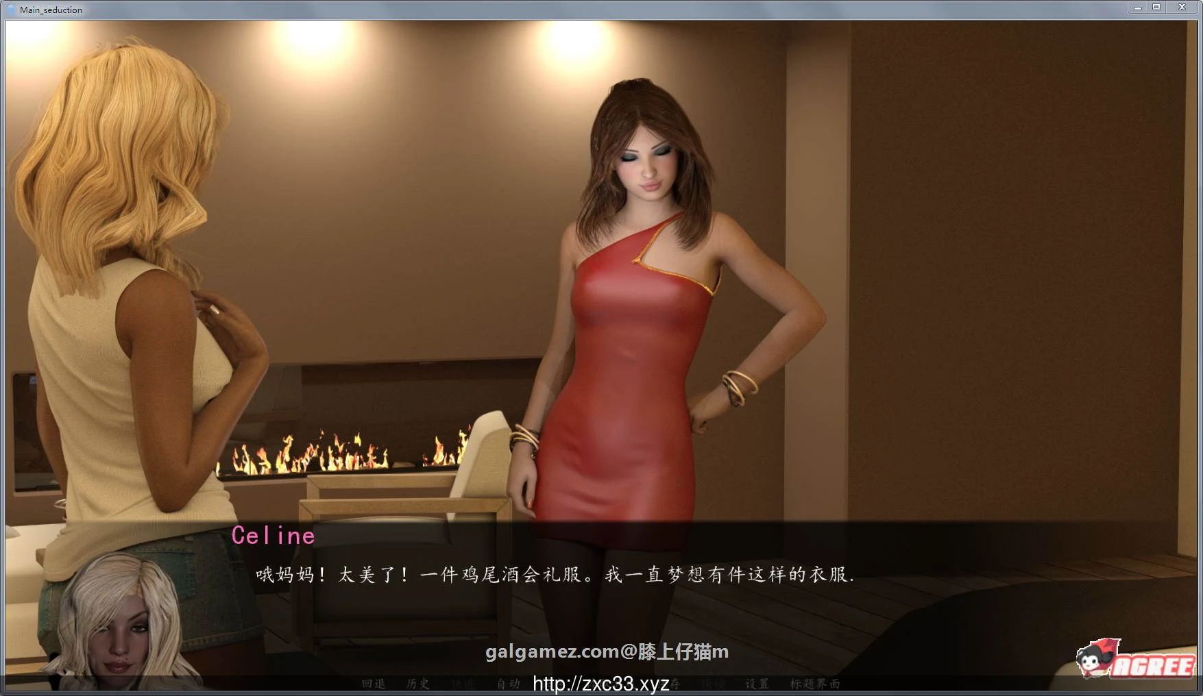 【欧美SLG/汉化】母亲的诱惑 Ver1.0 精修汉化完结版+全CG【更新】【PC+安卓】【3.6G】 膝上仔猫m 畅玩游戏 预览第4张-XACG动漫资源社——中文ACG动漫游戏社区 【欧美SLG/汉化】母亲的诱惑 Ver1.0 精修汉化完结版+全CG【更新】【PC+安卓】【3.6G】 膝上仔猫m 畅玩游戏 预览第4张