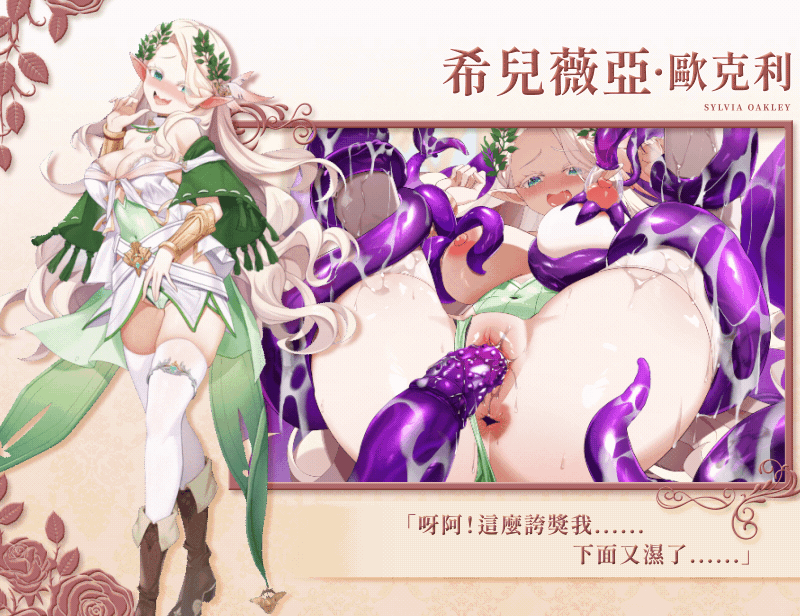 异世界生活用品店 v1.2.3 官中步兵版 [異世界生活用品店] /FM/2G/百度微云