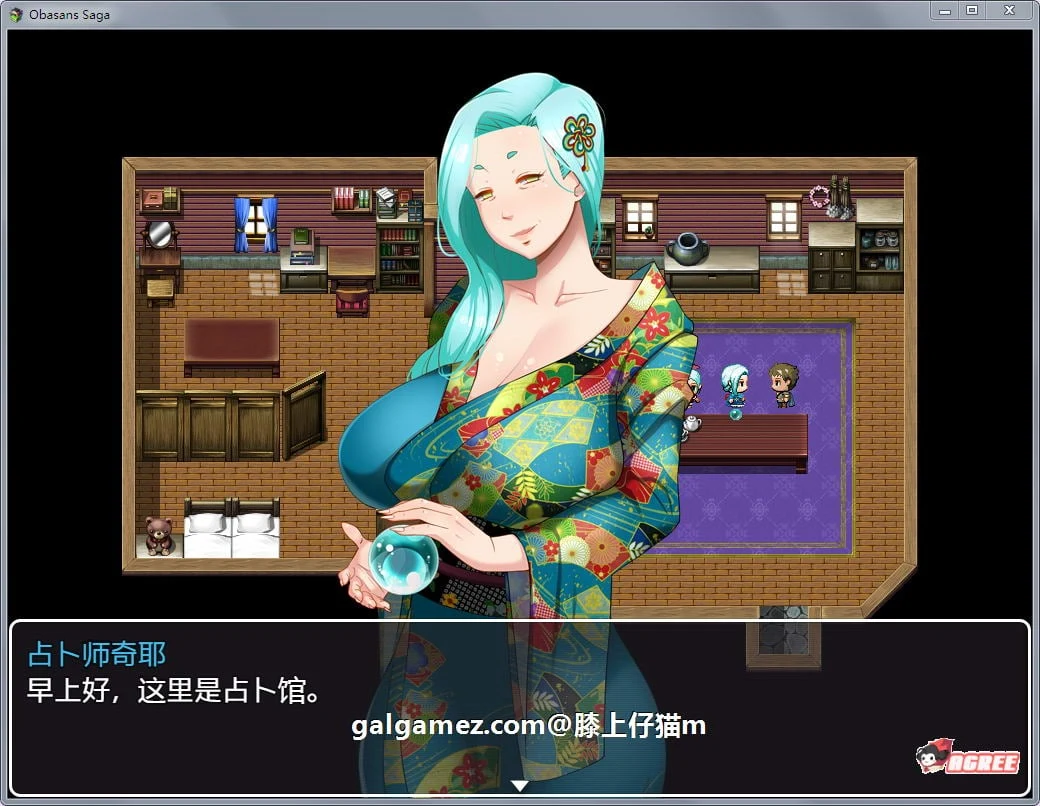 【RPG/汉化/动态CG】超♥淑♥女传说!V1.20 精翻汉化版+存档+全CG【更新/PC+安卓/3G】 畅玩游戏 预览第6张-XACG动漫资源社——中文ACG动漫游戏社区 【RPG/汉化/动态CG】超♥淑♥女传说!V1.20 精翻汉化版+存档+全CG【更新/PC+安卓/3G】 畅玩游戏 预览第6张