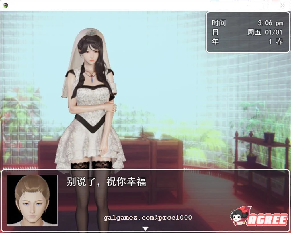 【国产RPG/中文/全动态】迷雾之风 V1.0 官方中文步兵版 +攻略 【PC+安卓/2.7G/新作】 畅玩游戏 预览第6张-XACG动漫资源社——中文ACG动漫游戏社区 【国产RPG/中文/全动态】迷雾之风 V1.0 官方中文步兵版 +攻略 【PC+安卓/2.7G/新作】 畅玩游戏 预览第6张