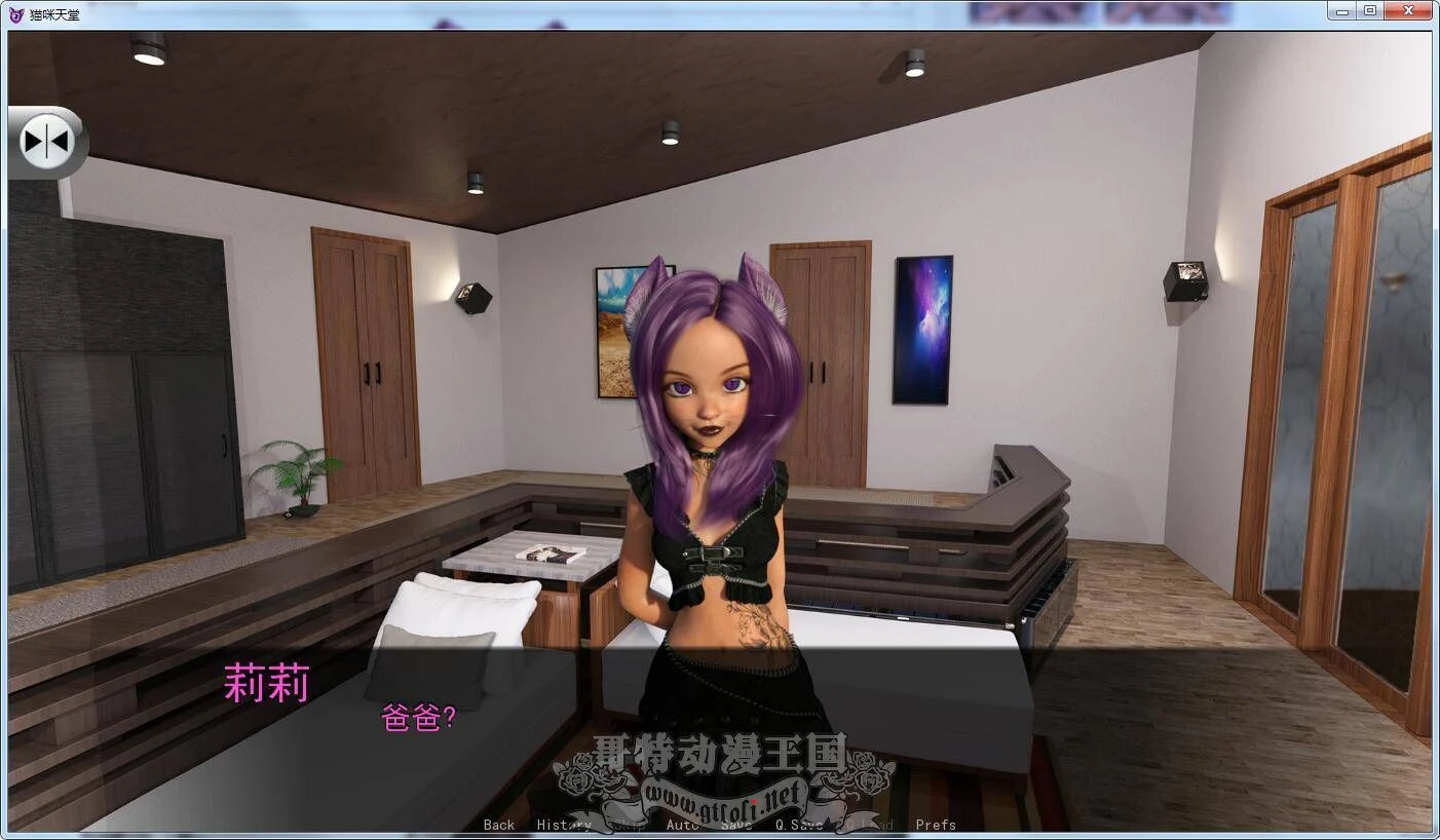 【3D魔物娘/汉化/动态】猫咪天堂 V0.8 精翻汉化版【新汉化/PC+安卓/2.8G】 畅玩游戏 预览第3张-XACG动漫资源社——中文ACG动漫游戏社区 【3D魔物娘/汉化/动态】猫咪天堂 V0.8 精翻汉化版【新汉化/PC+安卓/2.8G】 畅玩游戏 预览第3张