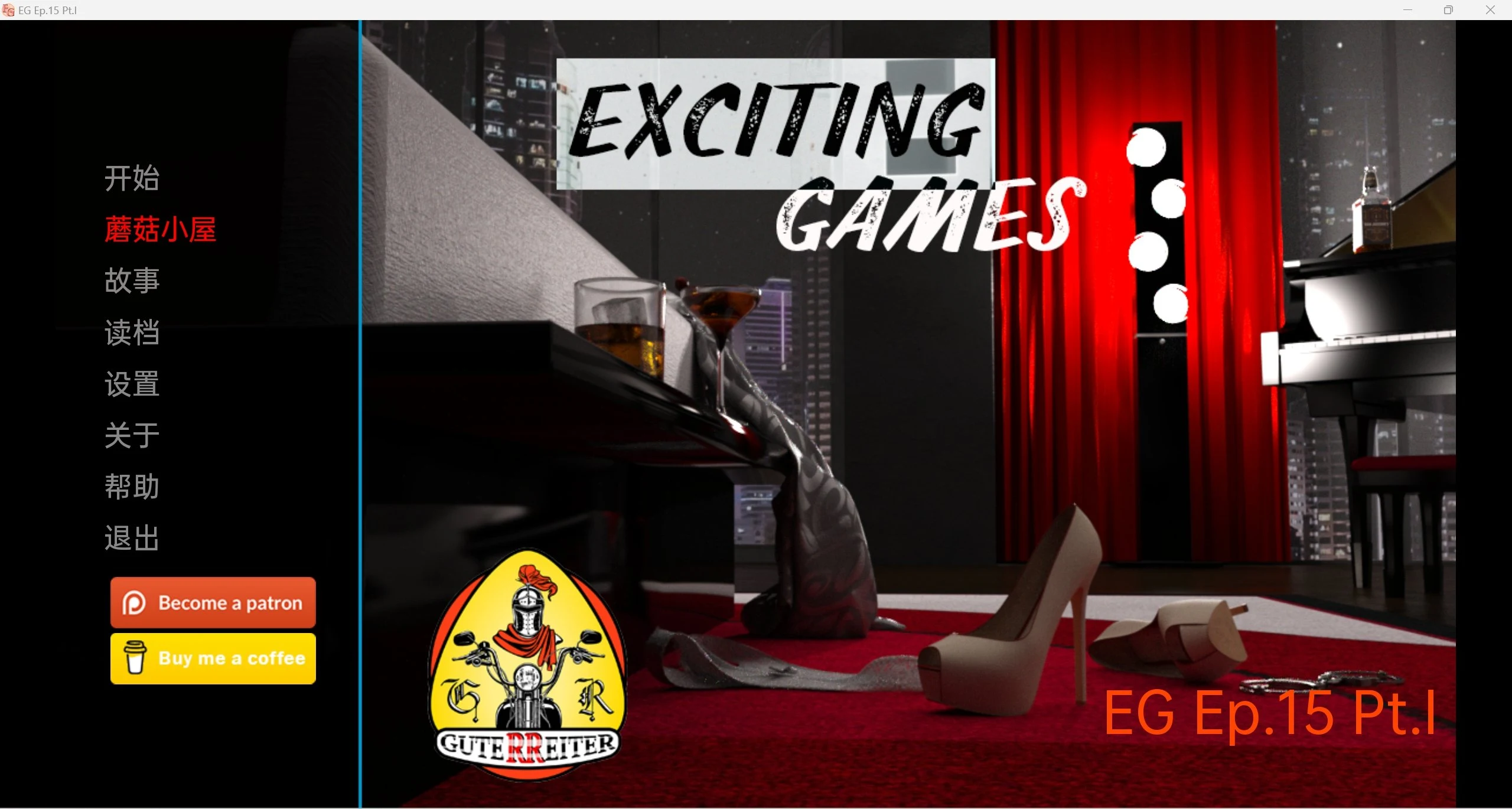 激动人心Exciting Games [Ep.15 Part1] / 欧美SLG / PC+安卓 / 3.81g