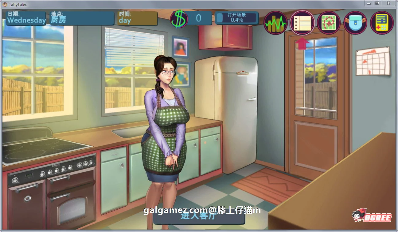 【欧美SLG/英文/动态CG】太妃物语!v.0.68.2a 官方英文版【超巨大更新/1.5G】 畅玩游戏 预览第10张-XACG动漫资源社——中文ACG动漫游戏社区 【欧美SLG/英文/动态CG】太妃物语!v.0.68.2a 官方英文版【超巨大更新/1.5G】 畅玩游戏 预览第10张